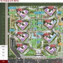 성성6로 네이버블로그