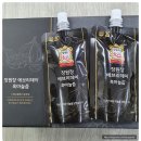 의성건강원 | 흑마늘즙 추천 편리하게 냠냠 후기