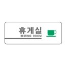 세모소방 이미지