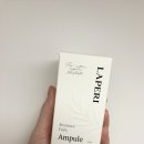 라페리 모이스처 페어리 앰플 후기(광고x) 속건조 잡아준 에스테틱 화장품