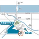 이마트메트로 이미지