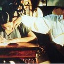 그린파파야 이미지