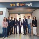 약목초교 이미지