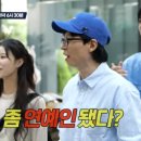 팍마켓