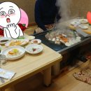 백자산오리가든 이미지