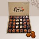 (주)편강