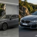 첨단주유소 | "주유소 언제 갔더라?" 연비 깡패 BMW 523d vs 정숙성 끝판왕 520i 솔직 비교