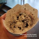 일호푸드 | 맥도날드 정발산점｜24시간 운영하는 오레오 맥플러리 맛집 솔직 후기 (모든 메뉴 및 가격정보 총 정리)