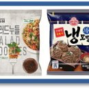 샐러드,민