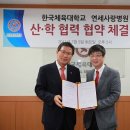 온사랑병원 이미지