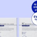 (주)서울리거 이미지