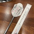 올능이능이버섯백숙 | 거제 백숙 맛집 거제 삼계탕 맛집 올능이 능이버섯백숙