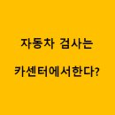 남경공업사 이미지