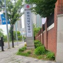 한국지역난방공사 파주지사 이미지