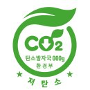 온리원 인터내셔널