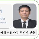양주1동사무소 이미지