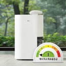 우리전자 | 《10% 환급가전》 우리 집 습기 지킴이 &#39;LG전자 휘센 제습기 사용 후기&#39;