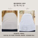 아이코어필라테스 - 제주시 신대로 145 | 세종체형교정전문 아이코어필라테스 그룹필라테스 레슨 계획