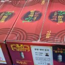 형제청과 이미지