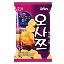 해태마트 이미지