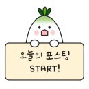 류가네만두
