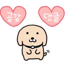 초록마을1단지(금성) 이미지
