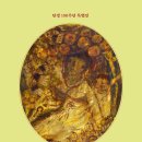 제주도립미술관 이미지