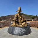 인흥마을 이미지