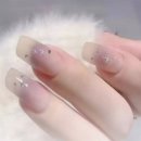 네일의 별