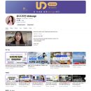 고등학생 때부터 대학 입시준비하기! 대한민국디자인전람회 (청소년디자인전람회 후기)