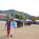 공산중학교 이미지