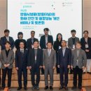 (사)한국화재보험협회 - 5793 | (사)한국화재보험협회