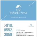 신사-115 이미지