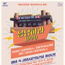 광명시민회관 전시실 이미지