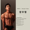 알앤엠짐 이미지