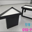 청록마트