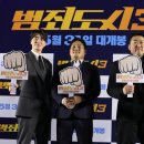 한일한방종합 이미지