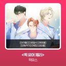 유어픽