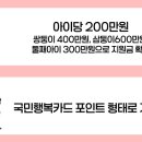 쌍둥이이용원 네이버블로그