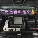 광명밧데리 네이버블로그