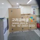 자작나무어린이집 이미지