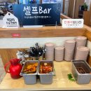 정일품두손두부 이미지