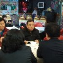 행운동-27 이미지