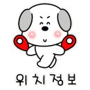 중화스쿼시 이미지