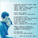 하병무