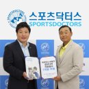 영웅메디칼