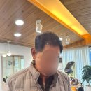 송림헤어 - 남구 | 송림헤어