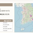 대조태양광발전소 이미지