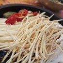 전주골참숯불화로구이