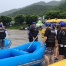 동강1번지래프팅